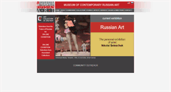 Desktop Screenshot of museum-rus.org